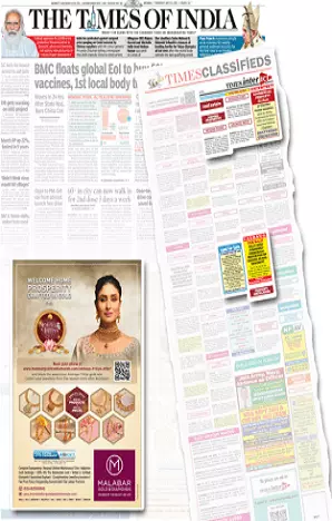 Daily Kalom tearsheet proof